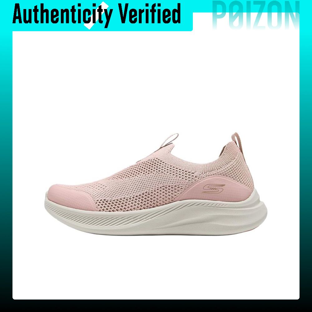 Men'S Shoes - Skechers Bob's SPORT Low top Walking