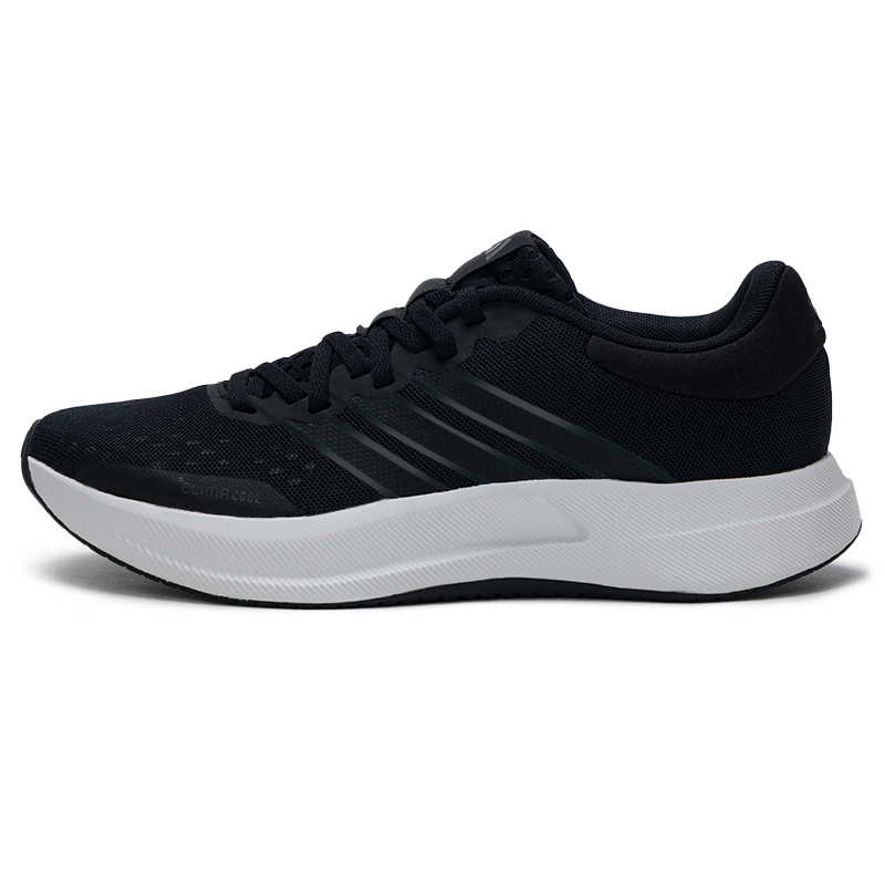 Lightweight Road Running Shoes - Adidas Women's Shoes Original Lightweight Road