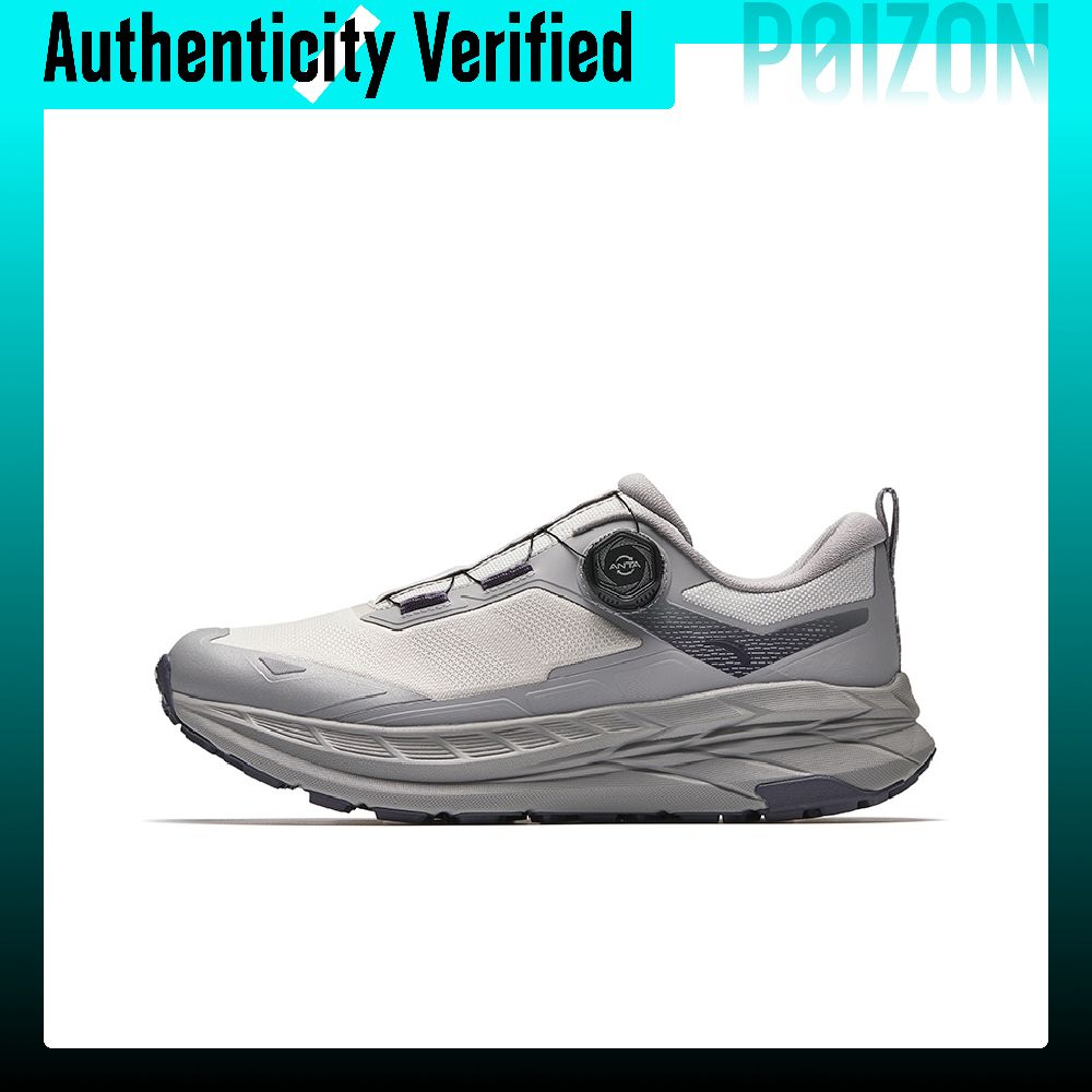 Men'S Shoes - Anta Qilian Running Shoes Men's Cumulus