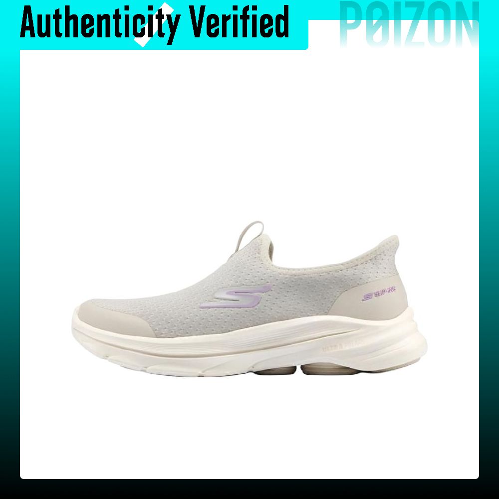Skechers Go Walk 8 Comfortable - Men'S Shoes ulasan dan harga