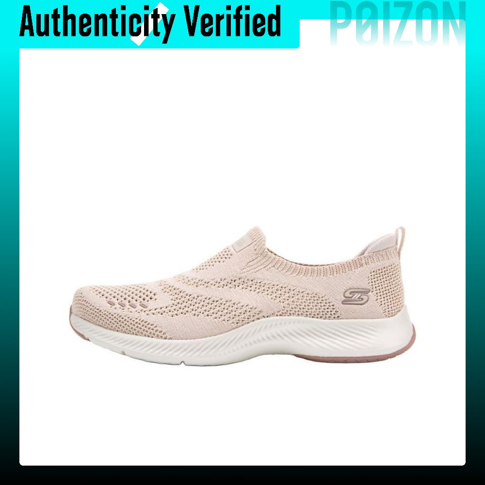 Skechers Vapor Foam Move Suppo - Men'S Shoes ulasan dan harga