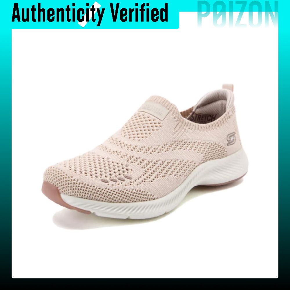 Skechers Vapor Foam Move Suppo - Men'S Shoes ulasan dan harga